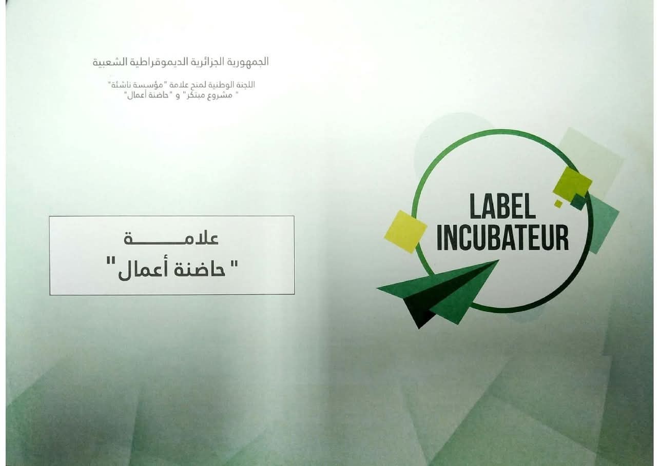 label