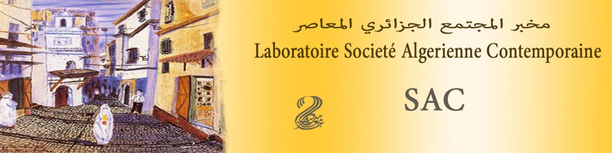 sac1200